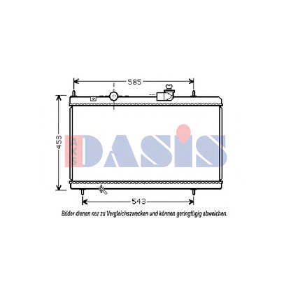 Foto Radiador, refrigeración del motor AKS DASIS 060058N