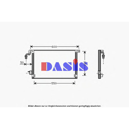 Фото Конденсатор, кондиционер AKS DASIS 062002N