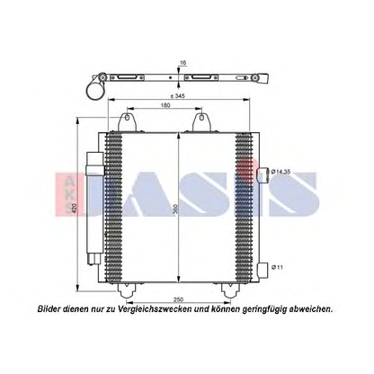 Foto Condensatore, Climatizzatore AKS DASIS 062012N