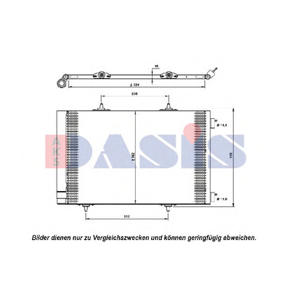 Photo Condenser, air conditioning AKS DASIS 062013N