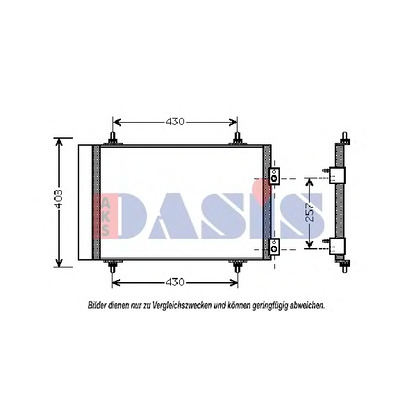 Foto Condensatore, Climatizzatore AKS DASIS 062015N