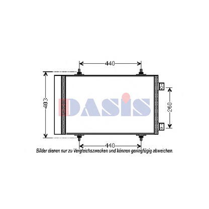 Photo Condenseur, climatisation AKS DASIS 062017N