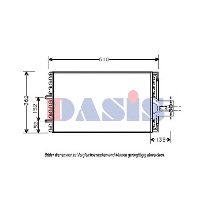 Photo Condenser, air conditioning AKS DASIS 062090N