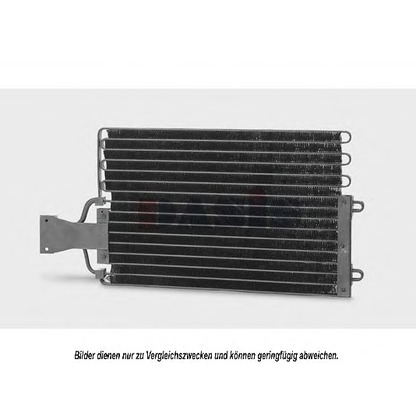 Photo Condenser, air conditioning AKS DASIS 062090N