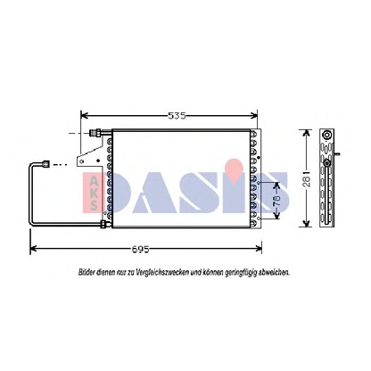 Foto Condensatore, Climatizzatore AKS DASIS 062330N