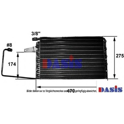 Фото Конденсатор, кондиционер AKS DASIS 062330N