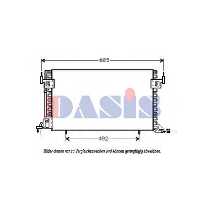 Photo Condenser, air conditioning AKS DASIS 062340N