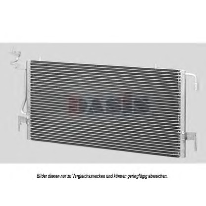 Photo Condenser, air conditioning AKS DASIS 062370N