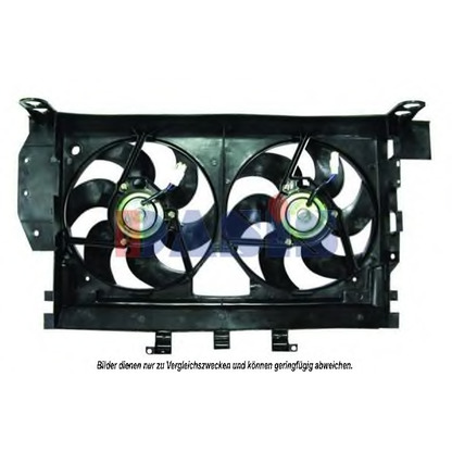 Foto Ventilador, refrigeración del motor AKS DASIS 068012N