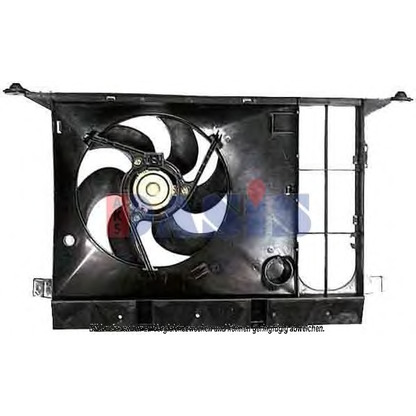 Foto Ventilador, refrigeración del motor AKS DASIS 068036N