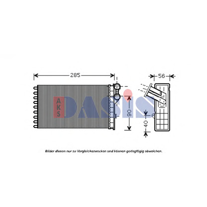 Photo Système de chauffage AKS DASIS 069002N