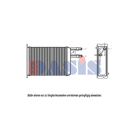 Foto Radiador de calefacción AKS DASIS 069040N