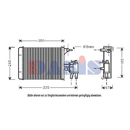 Photo Heat Exchanger, interior heating AKS DASIS 069110N