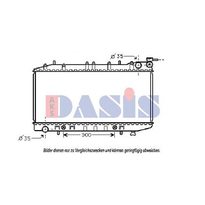 Photo Radiator, engine cooling AKS DASIS 070003N