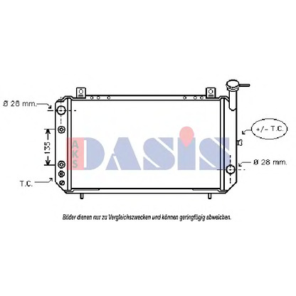 Photo Radiateur, refroidissement du moteur AKS DASIS 070035N