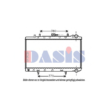 Photo Radiator, engine cooling AKS DASIS 070044N