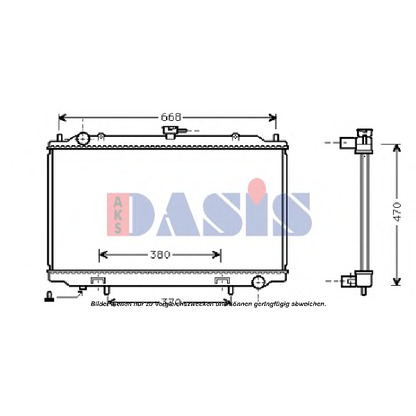 Photo Radiator, engine cooling AKS DASIS 070056N