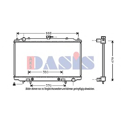 Foto Radiador, refrigeración del motor AKS DASIS 070057N