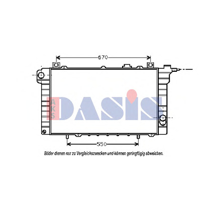 Photo Radiateur, refroidissement du moteur AKS DASIS 070058N