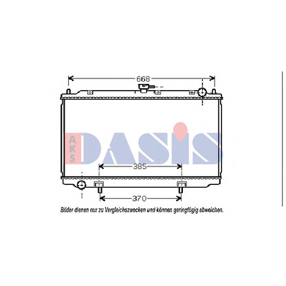 Foto Radiador, refrigeración del motor AKS DASIS 070069N