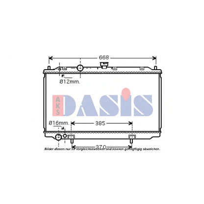 Foto Radiatore, Raffreddamento motore AKS DASIS 070071N