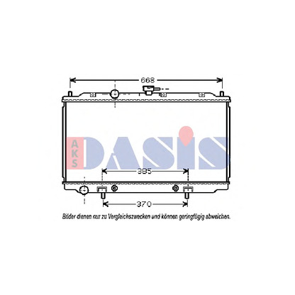 Photo Radiateur, refroidissement du moteur AKS DASIS 070073N