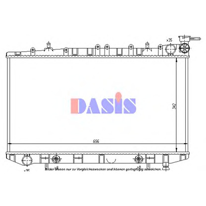 Photo Radiateur, refroidissement du moteur AKS DASIS 070081N