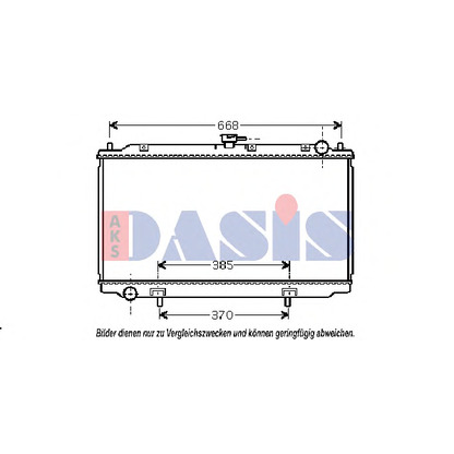 Foto Radiador, refrigeración del motor AKS DASIS 070084N