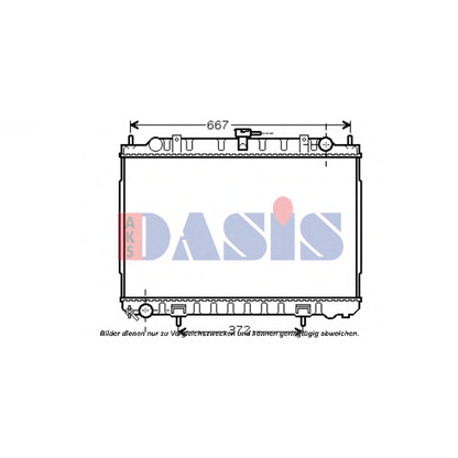 Photo Radiateur, refroidissement du moteur AKS DASIS 070122N