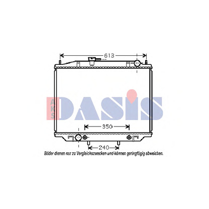 Foto Radiador, refrigeración del motor AKS DASIS 070126N