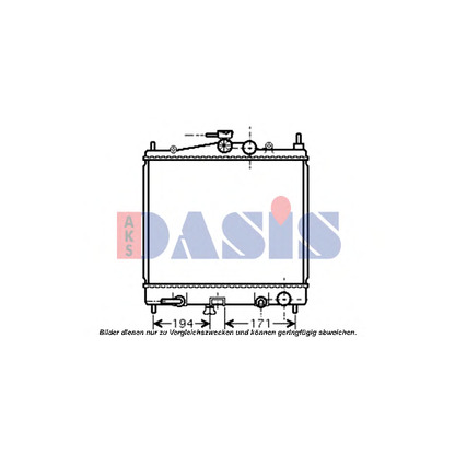 Photo Radiator, engine cooling AKS DASIS 070127N