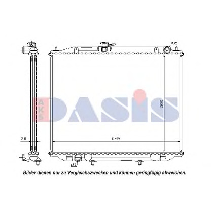 Foto Radiatore, Raffreddamento motore AKS DASIS 070142N