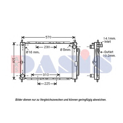 Photo Radiator, engine cooling AKS DASIS 070164N