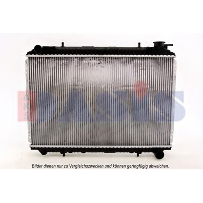 Photo Radiator, engine cooling AKS DASIS 070270N