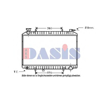 Photo Radiator, engine cooling AKS DASIS 070280N