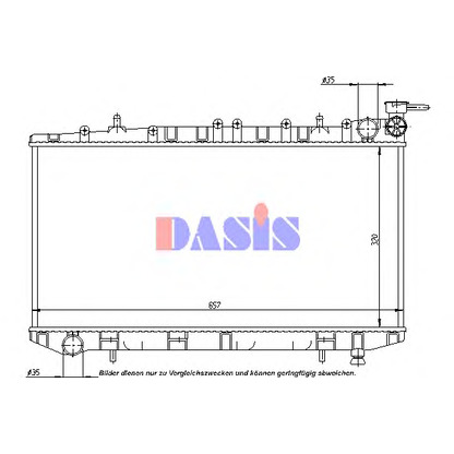 Foto Radiador, refrigeración del motor AKS DASIS 070440N