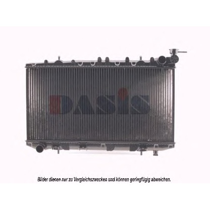 Foto Radiador, refrigeración del motor AKS DASIS 070440N