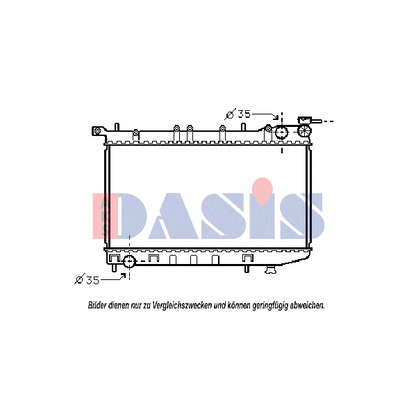 Foto Radiatore, Raffreddamento motore AKS DASIS 070450N