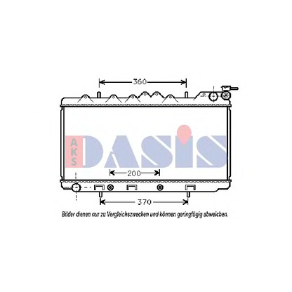Foto Kühler, Motorkühlung AKS DASIS 070520N