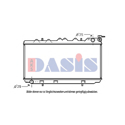 Foto Kühler, Motorkühlung AKS DASIS 070790N