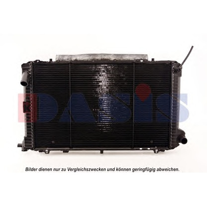 Photo Radiator, engine cooling AKS DASIS 070820N