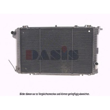 Foto Radiador, refrigeración del motor AKS DASIS 070840N