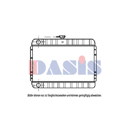 Photo Radiateur, refroidissement du moteur AKS DASIS 071040N