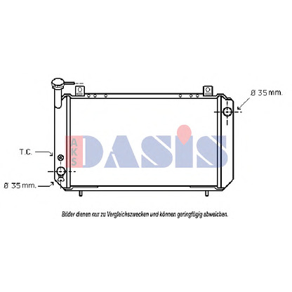 Foto Radiador, refrigeración del motor AKS DASIS 071180N