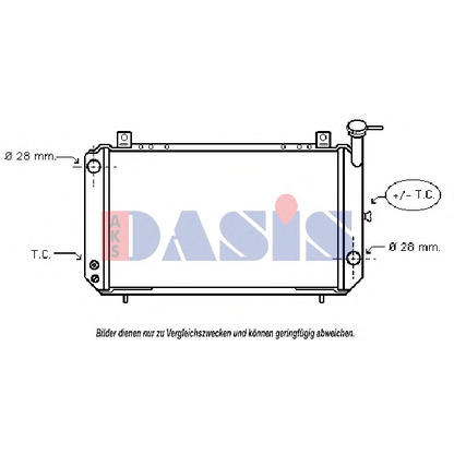 Foto Radiatore, Raffreddamento motore AKS DASIS 071220N
