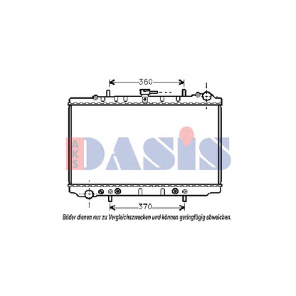 Photo Radiator, engine cooling AKS DASIS 071790N