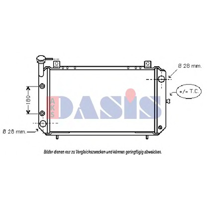 Foto Radiador, refrigeración del motor AKS DASIS 071840N