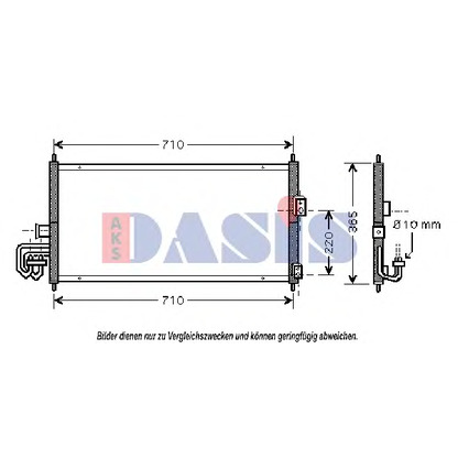 Foto Condensatore, Climatizzatore AKS DASIS 072011N