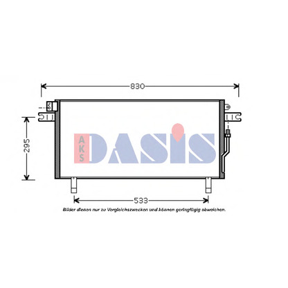 Photo Condenser, air conditioning AKS DASIS 072025N