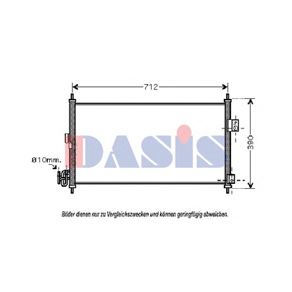 Foto Condensador, aire acondicionado AKS DASIS 072031N